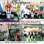 몸매관리열풍 ~ <b>재즈</b>댄스 민간자격증도 함께~
