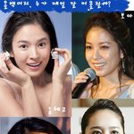 [펌]<b>올백</b>머리! 누가더 잘어울리나요?