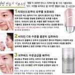 아름다운 <b>쌩얼</b>을 만드는 노하우