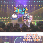 꺄악 <b>준호</b>삼촌은 짐승이야~