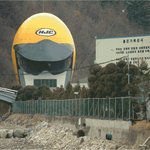 후<b>레시</b>맨 헬멧 기지