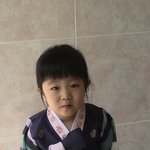 고은이의 <b>한복</b> 입은 모습...