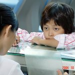 귀여운 최강 <b>아역</b>배우 이인성