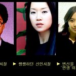 백지영 <b>변천사</b>