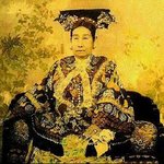 반세기동안 중국을 <b>호령</b>했던 서태후