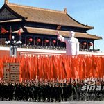 <<문화대혁명>>시기의 북경