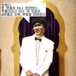 싱하형- <b>양복</b>입다!