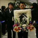 이은주 영결<b>식장</b>에서2