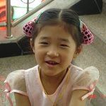 사랑둥이 <b>주영</b>이