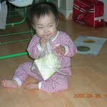 <b>음흉</b>한 눈빛~