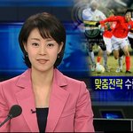 뉴스 <b>진행</b> 모습도 참~한 박혜진 아나운서