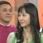 앞머리낸 <b>박주미</b>