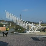 특이한 <b>대문</b>