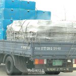 <b>트럭</b> 아저씨의 센스(?)