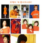 ♤김태희 브라이언 <b>이소연</b> 오렌지 좋아해요? ♤