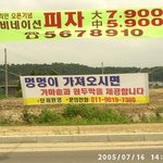 멍멍이만 가져오세요