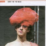 <b>주체</b>할 수 없는 무거움?