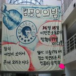 <b>싱하</b> 형이 대학까지