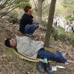<b>자다</b>가 미끄러 질까봐..ㅋㅋ