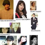 연예인들의 <b>형제</b> <b>자매들</b>도 이쁠까?