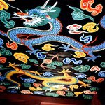 대한민국의 여유-일본에 의한 <b>통제</b>100년만에 숭례문 개방