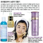 피부 트러블을 막아주는 피부<b>보호막</b>