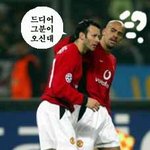 박지성이 온다는 <b>소문</b>을 들은 맨유의 반응