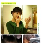 하늘이<b>시여</b> ~~슬아 사진모음