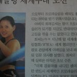 <b>최씨</b>는 ㅋㅋ