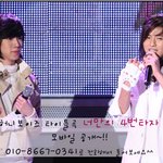 허니보이즈 타이틀곡 너만의 4번<b>타자</b> 모바일공개~!!