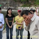 사진하나에도 가슴이 찡해지네여