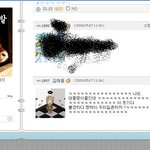 아~<b>슈발</b> 뮈치겠네~