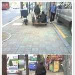 리어카할아버지