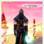 여자친구보다 게임이 더 좋으세요??