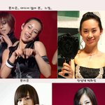<b>여우</b>가 문지은 어디선가 본 느낌