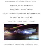 어제 본 스피드<b>레이서</b> 직접 본 소감!!!