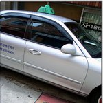 <b>어서</b>오십시오