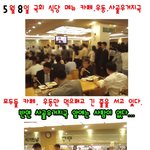 우리 아버님 <b>생신</b> 미역국엔 소고기가...