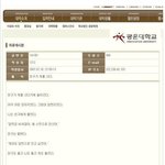 나도 울고 <b>개도</b> 울었다.