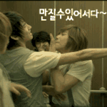 동방신기!! 이런<b>모습</b> <b>처음</b>이야~