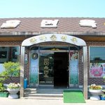 대전 한마음면옥 평양<b>냉면</b>