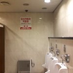 남자화장실에 <b>cctv</b>가!! 인권위는 뭐하는가.