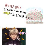 꽃미남 <b>왕자</b> 안드레아 카스라기의 초!대박! 망가진 최근 모습