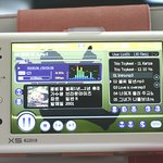 브라운아이즈 3집 6월 발매
