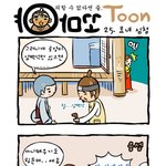 즐거운 <b>중복</b>자료~~
