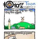 이거만 올리고 퇴근할께...