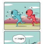 [펌]성공과 실패