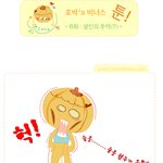 <b>살인</b>의추억-비너스편