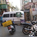 <b>하얀색</b> 스타크래프트 밴의 주인공은?!