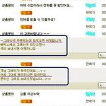 그레이와 <b>회색</b>